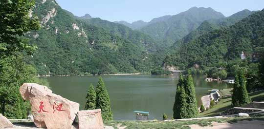 翠华山