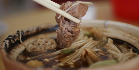 肉骨茶