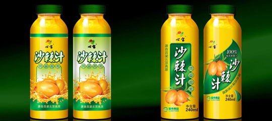 沙棘汁