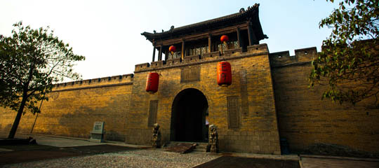 王家大院