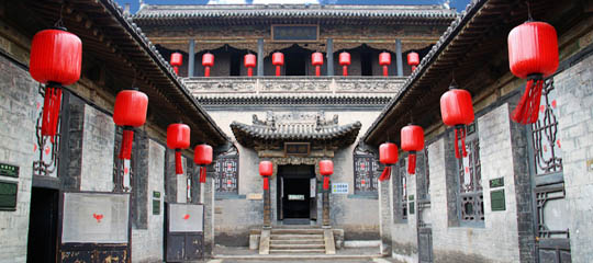 乔家大院