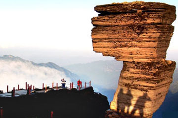 梵净山