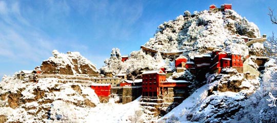 武当山