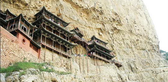 悬空寺