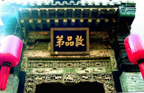 乔家大院木雕