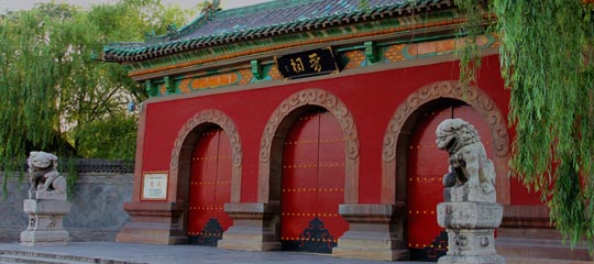 晋祠