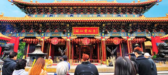 黄大仙祠