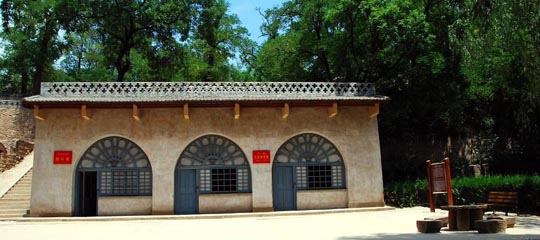 枣园革命旧址
