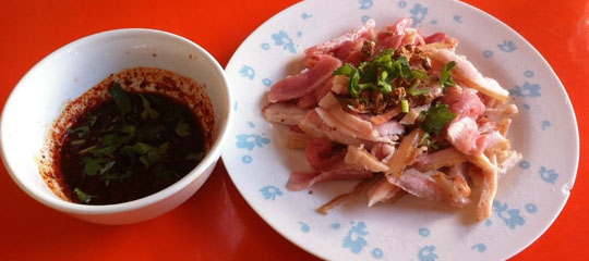 生皮